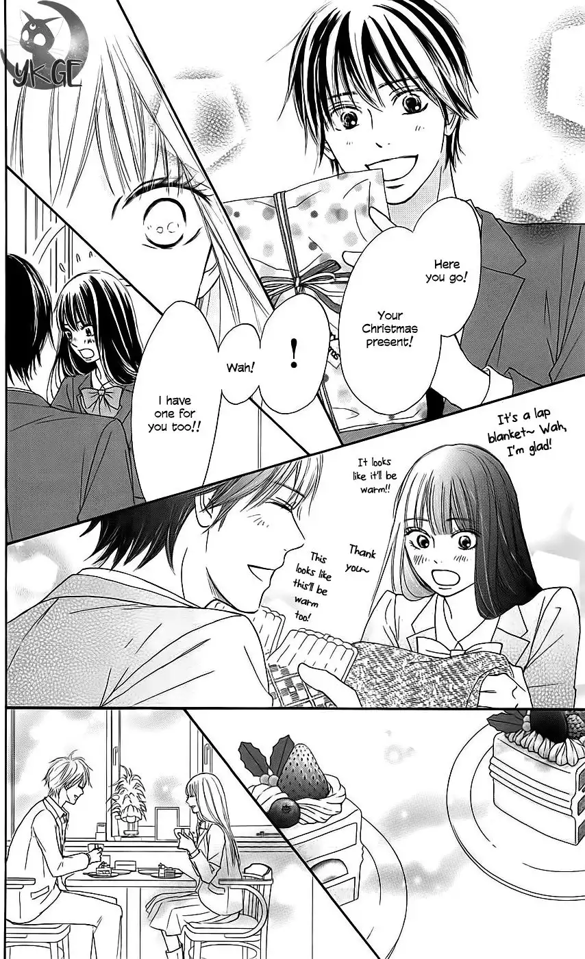 Kimi Ni Todoke Chapter 112 23